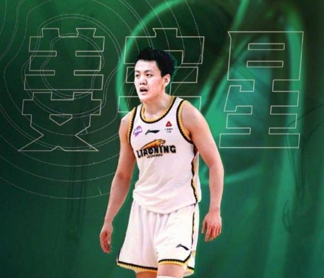 kaiyun-CBA本赛季,下滑幅度最大的4位球员