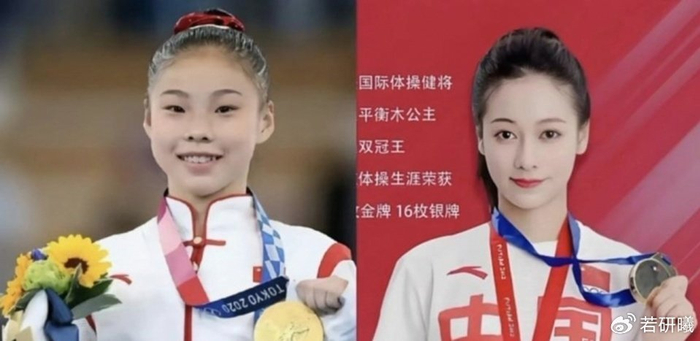 开云官网-吴柳芳：跳擦边不体面？站着说话不腰疼！我跳舞替家里还40万外债|体操世界杯|管晨辰|欠债|体操|柳州_新浪新闻